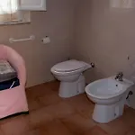 Дом отдыха Chimenti *